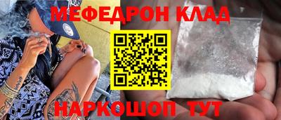 марки lsd Кулебаки