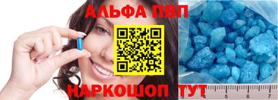 марки lsd Кулебаки