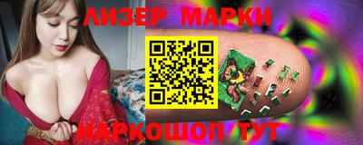 прущие грибы Кунгур