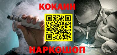 прущие грибы Кунгур