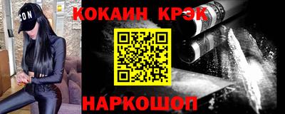 марки lsd Кулебаки