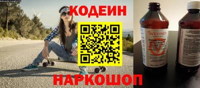меф VHQ Кумертау