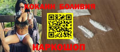 прущие грибы Кунгур
