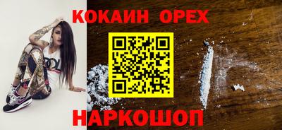 марки lsd Кулебаки