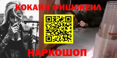 прущие грибы Кунгур