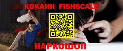 прущие грибы Кунгур