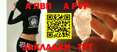 марки lsd Кулебаки