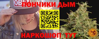 марки lsd Кулебаки