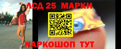 меф VHQ Кумертау