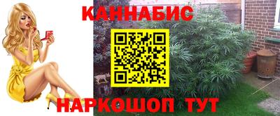 меф VHQ Кумертау