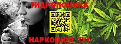 марки lsd Кулебаки