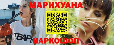меф VHQ Кумертау