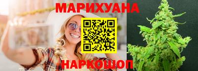 меф VHQ Кумертау