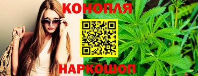 марки lsd Кулебаки