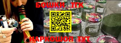 меф VHQ Кумертау