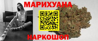меф VHQ Кумертау