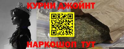 меф VHQ Кумертау