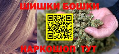 марки lsd Кулебаки
