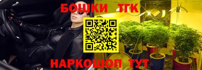 меф VHQ Кумертау