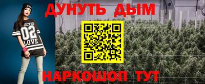 марки lsd Кулебаки