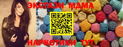 марки lsd Кулебаки