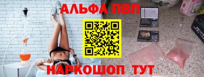 марки lsd Кулебаки