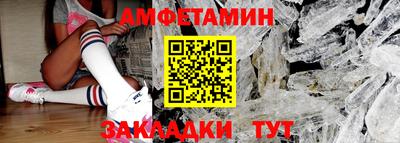 марки lsd Кулебаки