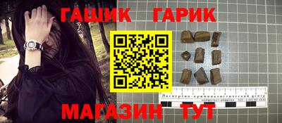меф VHQ Кумертау