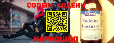 меф VHQ Кумертау