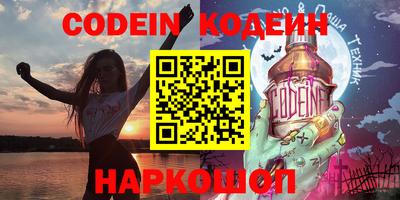 марки lsd Кулебаки