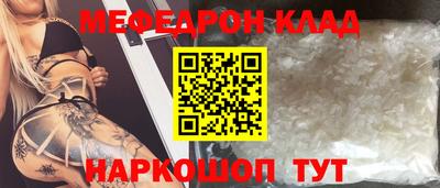 прущие грибы Кунгур