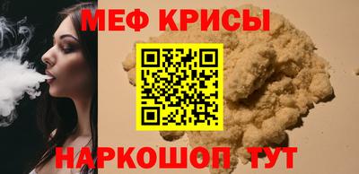 марки lsd Кулебаки