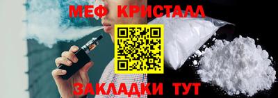 марки lsd Кулебаки