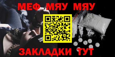 прущие грибы Кунгур