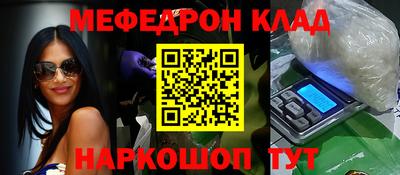 марки lsd Кулебаки